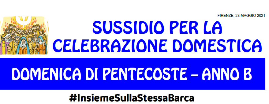 Sussidio per la Pentecoste